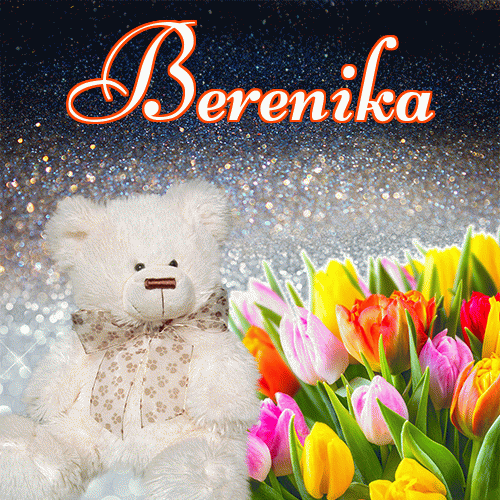 Miłego wieczoru i dobrej nocy życzę!。 