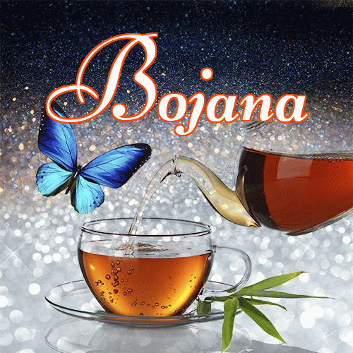 Miłego wieczoru i dobrej nocy życzę!。