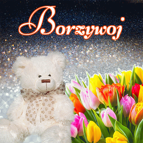 Miłego wieczoru i dobrej nocy życzę!。 