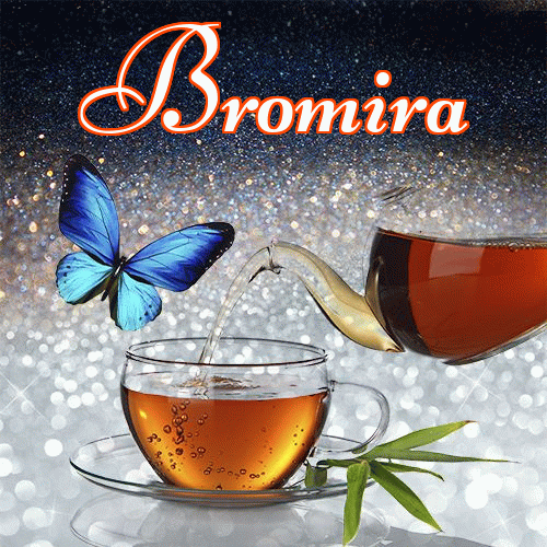 Miłego wieczoru i dobrej nocy życzę!。 