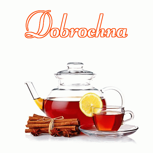 Miłego wieczoru i dobrej nocy życzę!。 