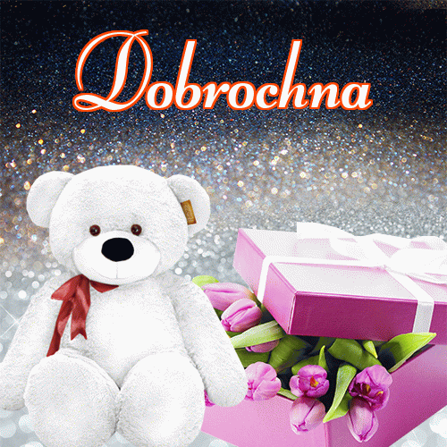 Miłego wieczoru i dobrej nocy życzę!。 