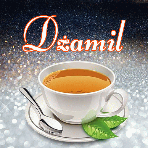 Miłego wieczoru i dobrej nocy życzę!。 