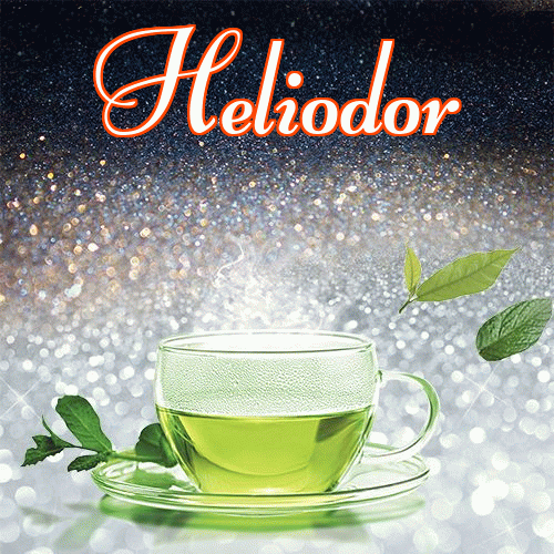 Miłego wieczoru i dobrej nocy życzę!。 