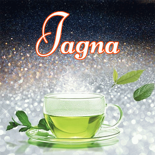 Miłego wieczoru i dobrej nocy życzę!。 