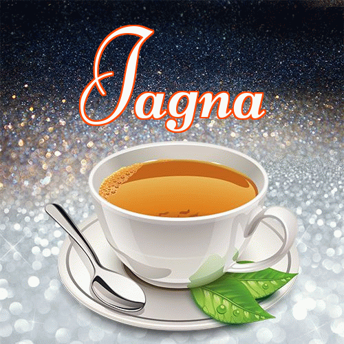 Miłego wieczoru i dobrej nocy życzę!。 