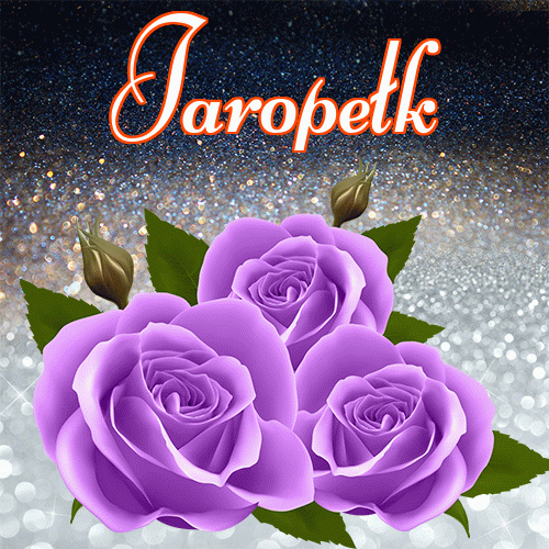 Miłego wieczoru i dobrej nocy życzę!。 