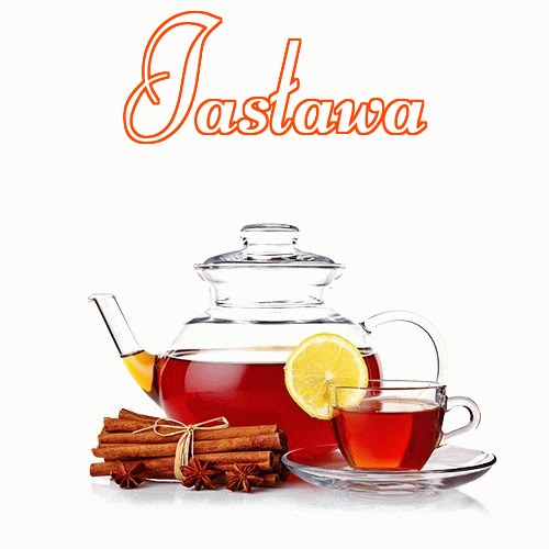 Miłego wieczoru i dobrej nocy życzę!。 