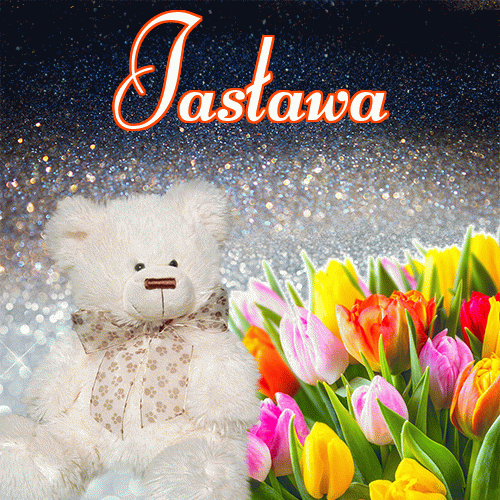 Miłego wieczoru i dobrej nocy życzę!。 