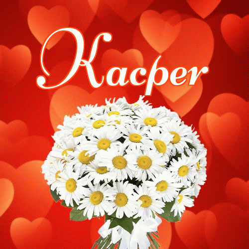 Miłego wieczoru i dobrej nocy życzę!。 