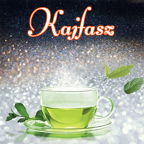 Miłego wieczoru i dobrej nocy życzę!。 