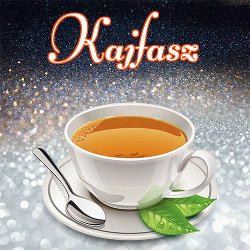 Miłego wieczoru i dobrej nocy życzę!。 