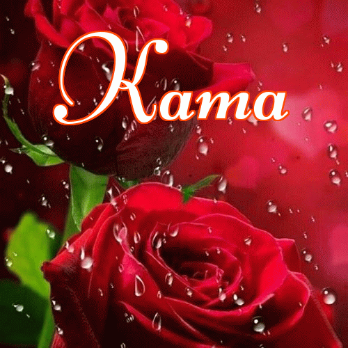 Miłego wieczoru i dobrej nocy życzę!。 