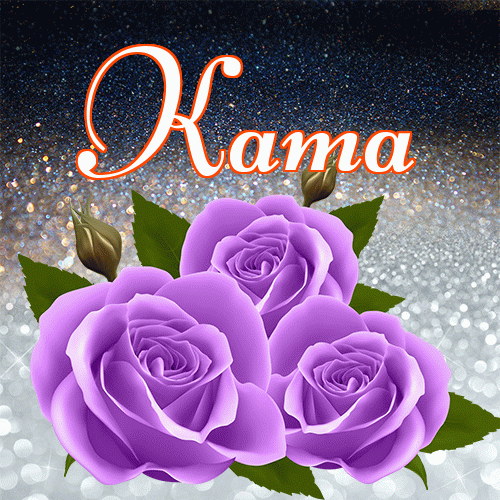 Miłego wieczoru i dobrej nocy życzę!。 