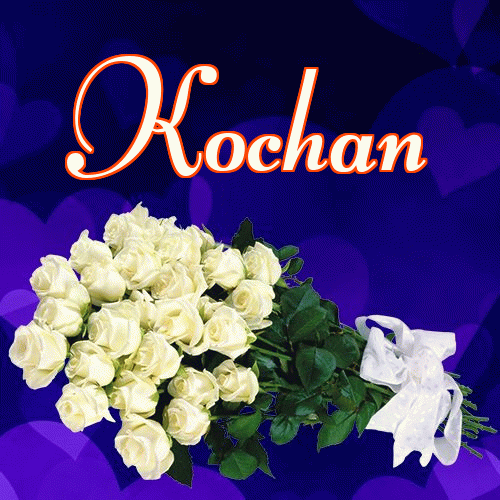 Miłego wieczoru i dobrej nocy życzę!。 