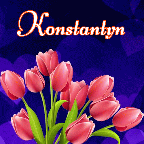 Miłego wieczoru i dobrej nocy życzę!。 