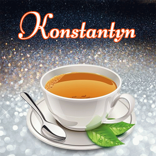 Miłego wieczoru i dobrej nocy życzę!。 