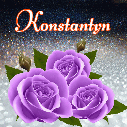 Miłego wieczoru i dobrej nocy życzę!。 