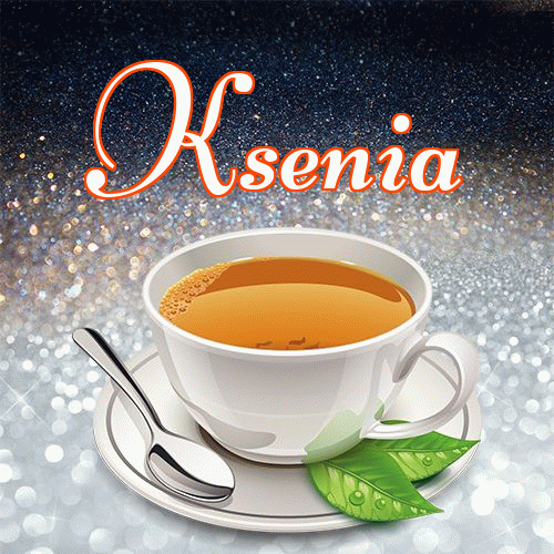 Miłego wieczoru i dobrej nocy życzę!。 