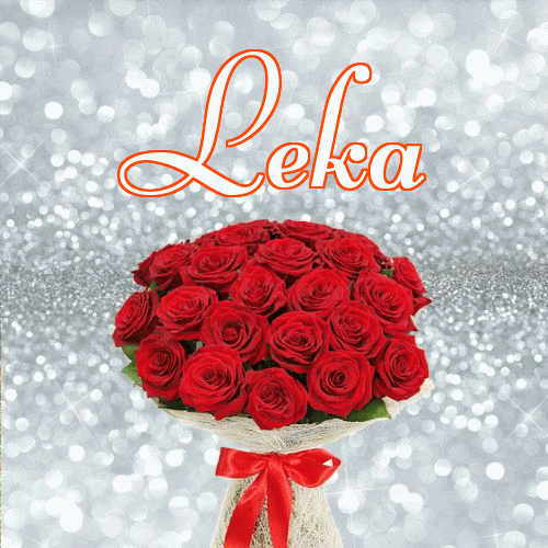 Miłego wieczoru i dobrej nocy życzę!。 