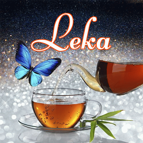 Miłego wieczoru i dobrej nocy życzę!。 