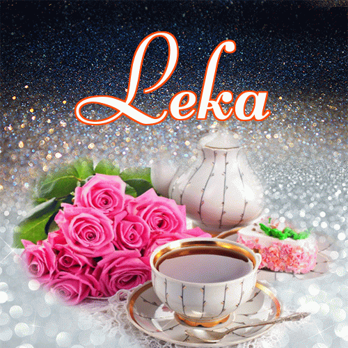 Miłego wieczoru i dobrej nocy życzę!。 