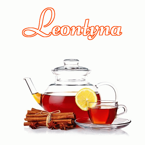 Miłego wieczoru i dobrej nocy życzę!。 