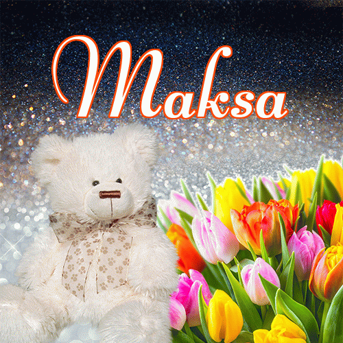 Miłego wieczoru i dobrej nocy życzę!。 