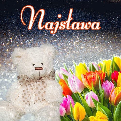 Miłego wieczoru i dobrej nocy życzę!。 