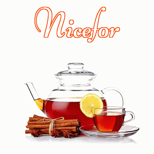 Miłego wieczoru i dobrej nocy życzę!。 