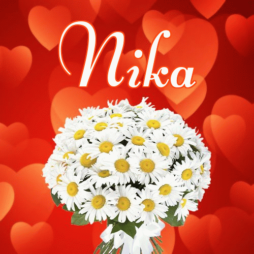 Miłego wieczoru i dobrej nocy życzę!。 