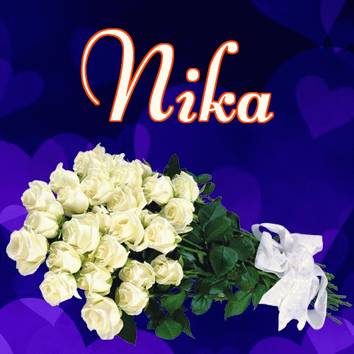 Miłego wieczoru i dobrej nocy życzę!。 