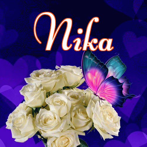 Miłego wieczoru i dobrej nocy życzę!。 