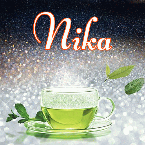 Miłego wieczoru i dobrej nocy życzę!。 