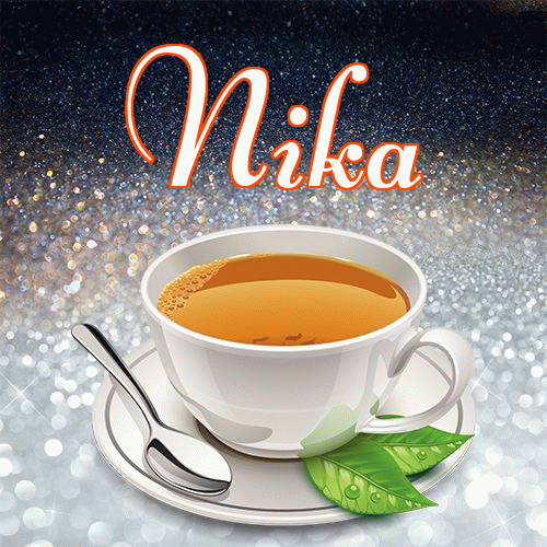 Miłego wieczoru i dobrej nocy życzę!。 