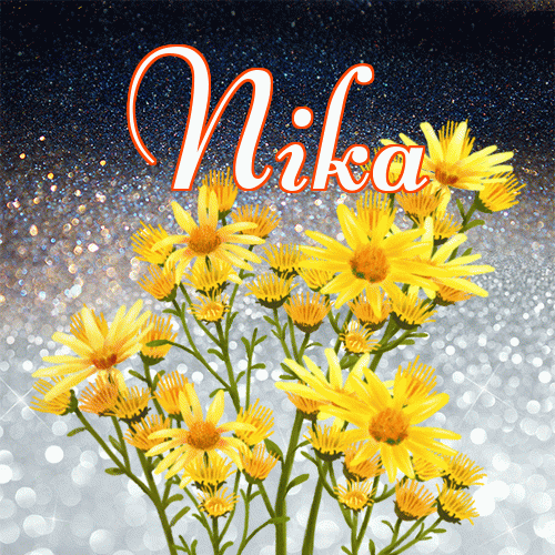 Miłego wieczoru i dobrej nocy życzę!。 