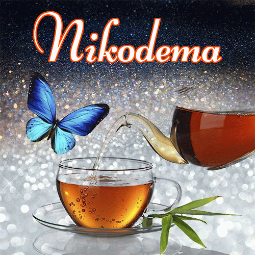 Miłego wieczoru i dobrej nocy życzę!。 