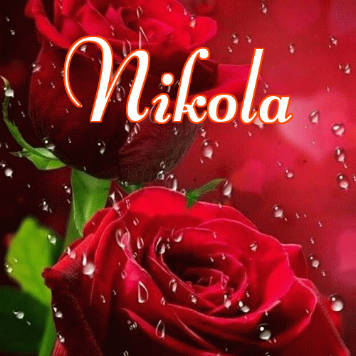 Miłego wieczoru i dobrej nocy życzę!。 