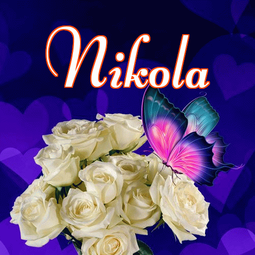 Miłego wieczoru i dobrej nocy życzę!。 