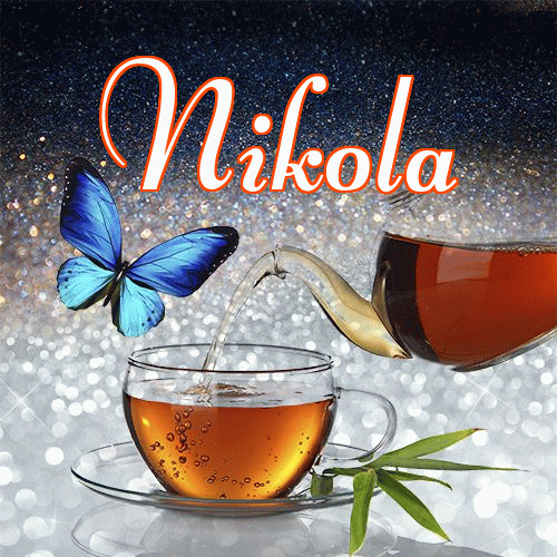 Miłego wieczoru i dobrej nocy życzę!。 