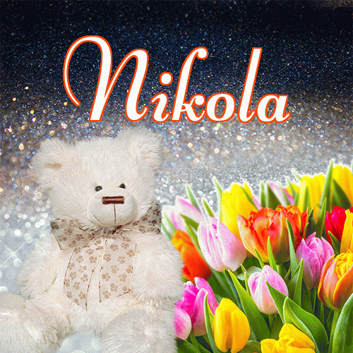 Miłego wieczoru i dobrej nocy życzę!。 