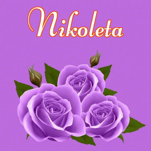 Miłego wieczoru i dobrej nocy życzę!。 