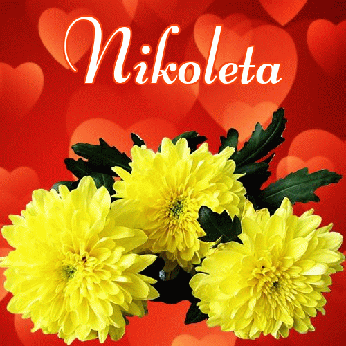 Miłego wieczoru i dobrej nocy życzę!。 