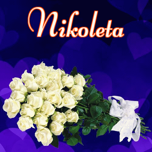 Miłego wieczoru i dobrej nocy życzę!。 