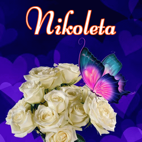 Miłego wieczoru i dobrej nocy życzę!。 