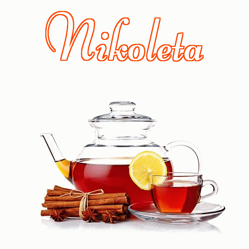 Miłego wieczoru i dobrej nocy życzę!。 