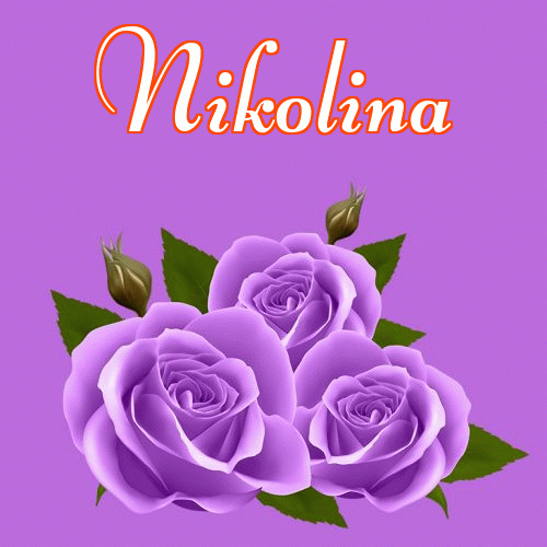 Miłego wieczoru i dobrej nocy życzę!。 