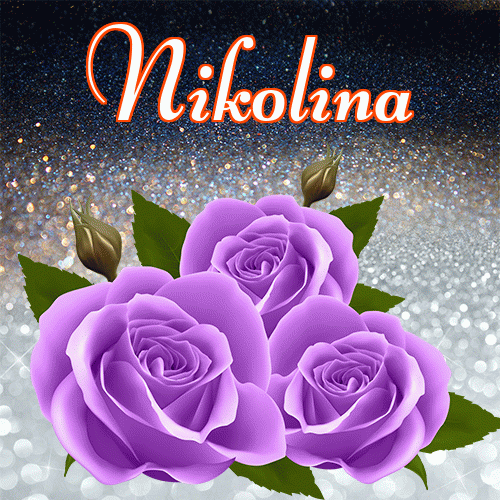 Miłego wieczoru i dobrej nocy życzę!。 