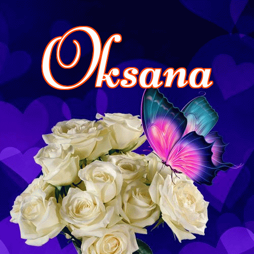 Miłego wieczoru i dobrej nocy życzę!。 