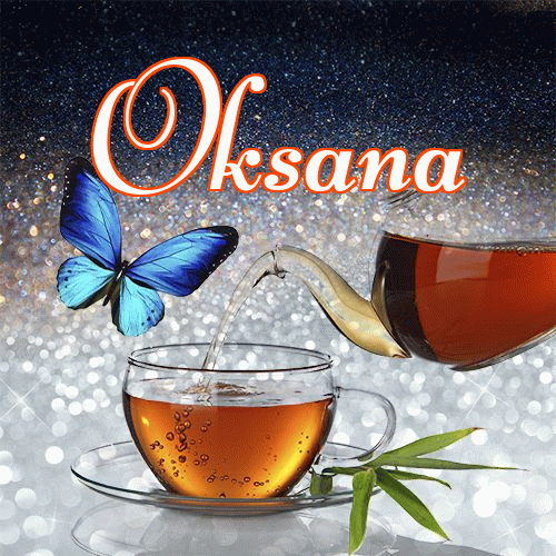 Miłego wieczoru i dobrej nocy życzę!。 